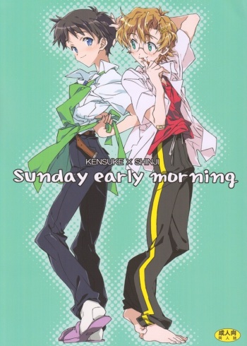 Sunday early morning cover