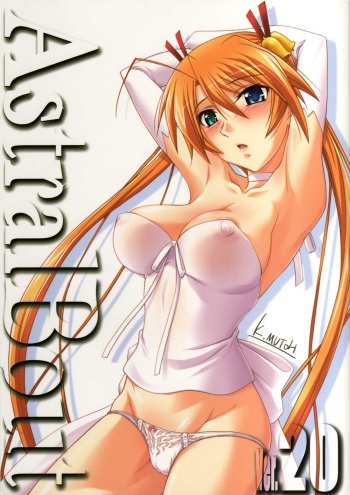 Astral Bout ver. 20 cover
