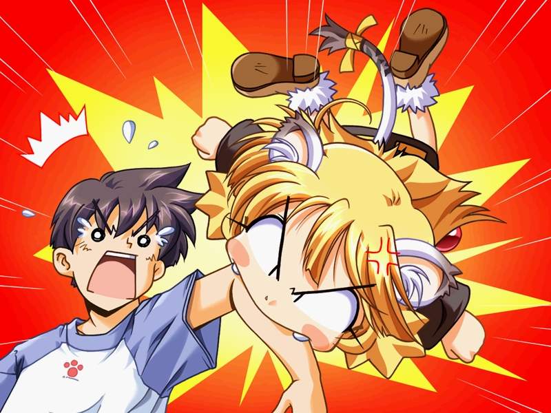 Torakapu! TROUBLE CAPTOR page 3 full