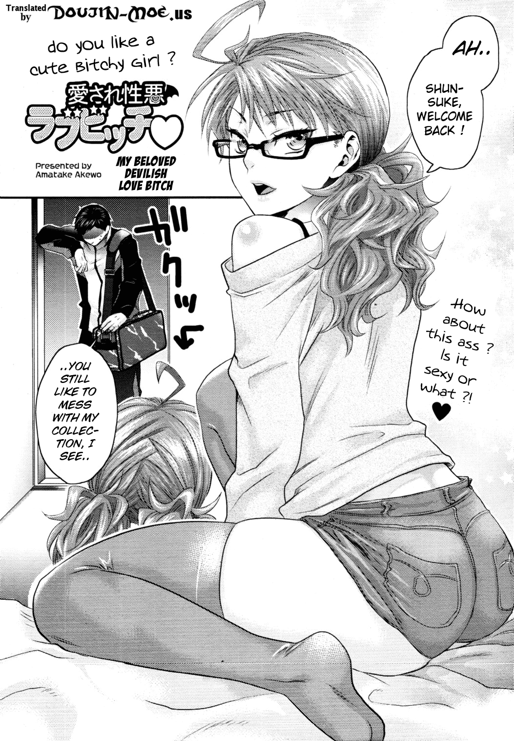 My Beloved Devilish Love Bitch Ch. 1-2 page 2 full