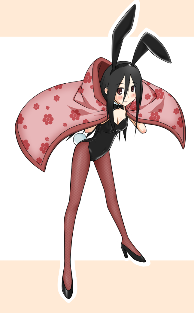 Komori Kiri page 2 full