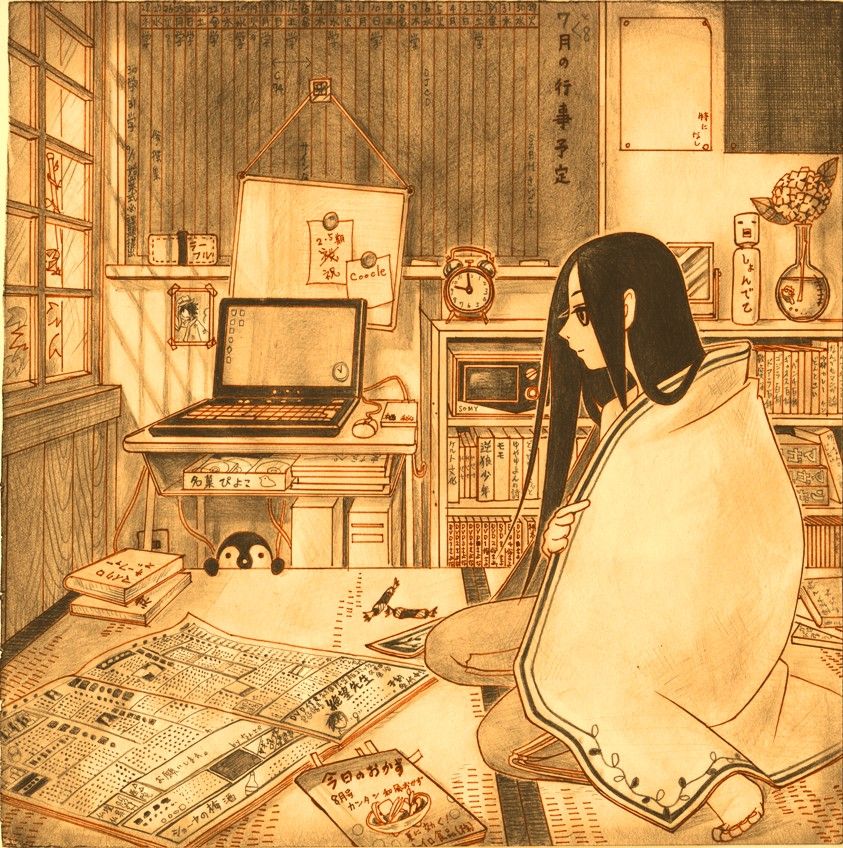 Komori Kiri page 6 full