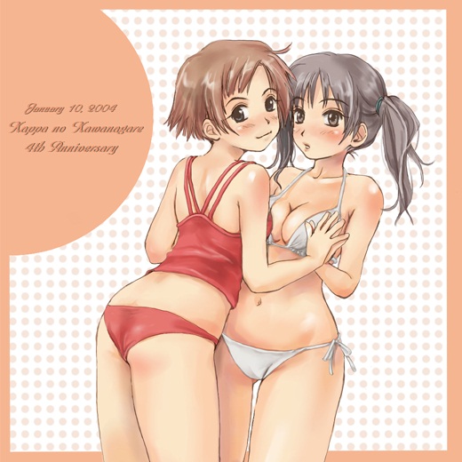 Mixed yuri mega gallery page 3 full