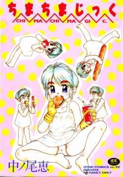 Chimachimagic
