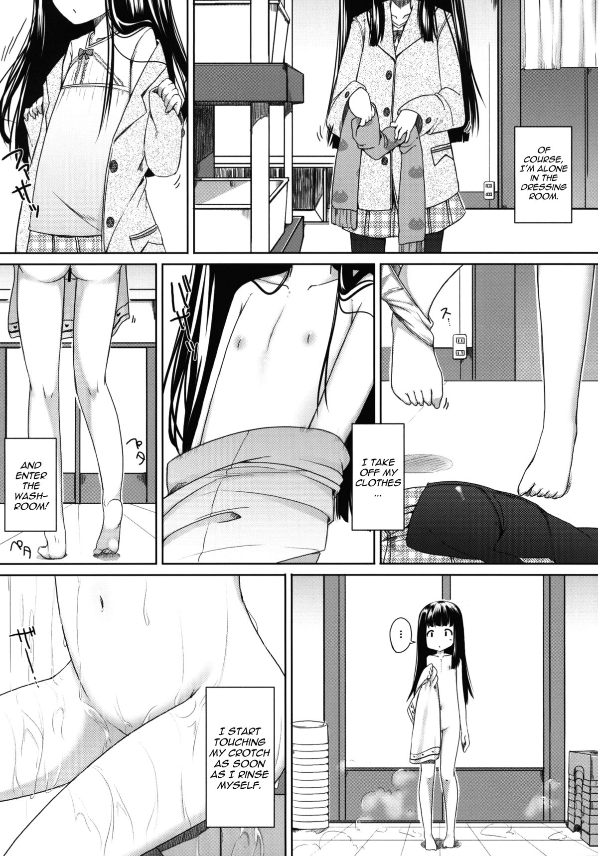 Suzune to Issho! | Together With Suzune! page 3 full