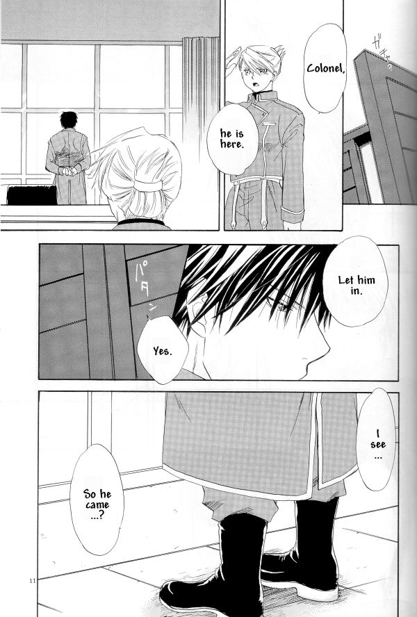 Empty Shell page 8 full