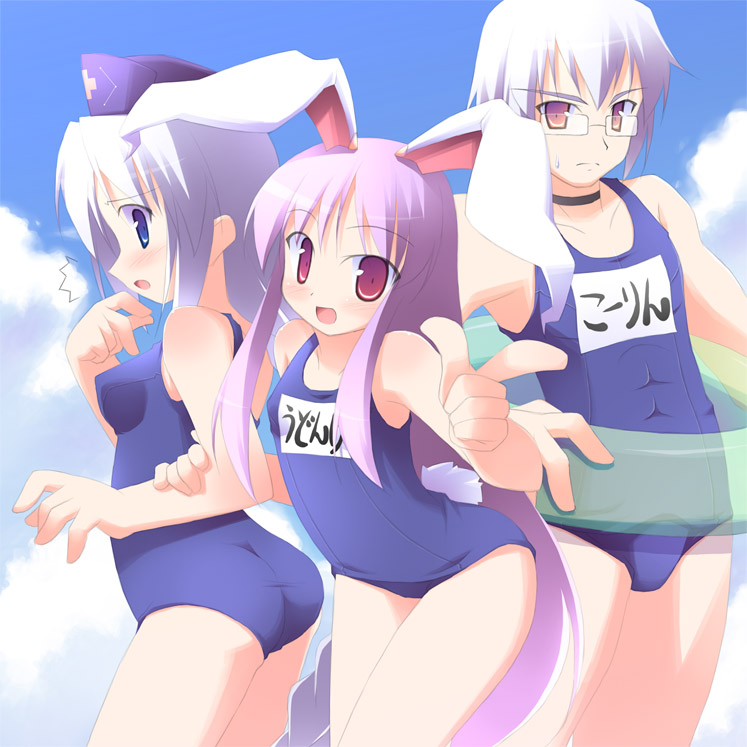 Anime Funnies 3 page 7 full