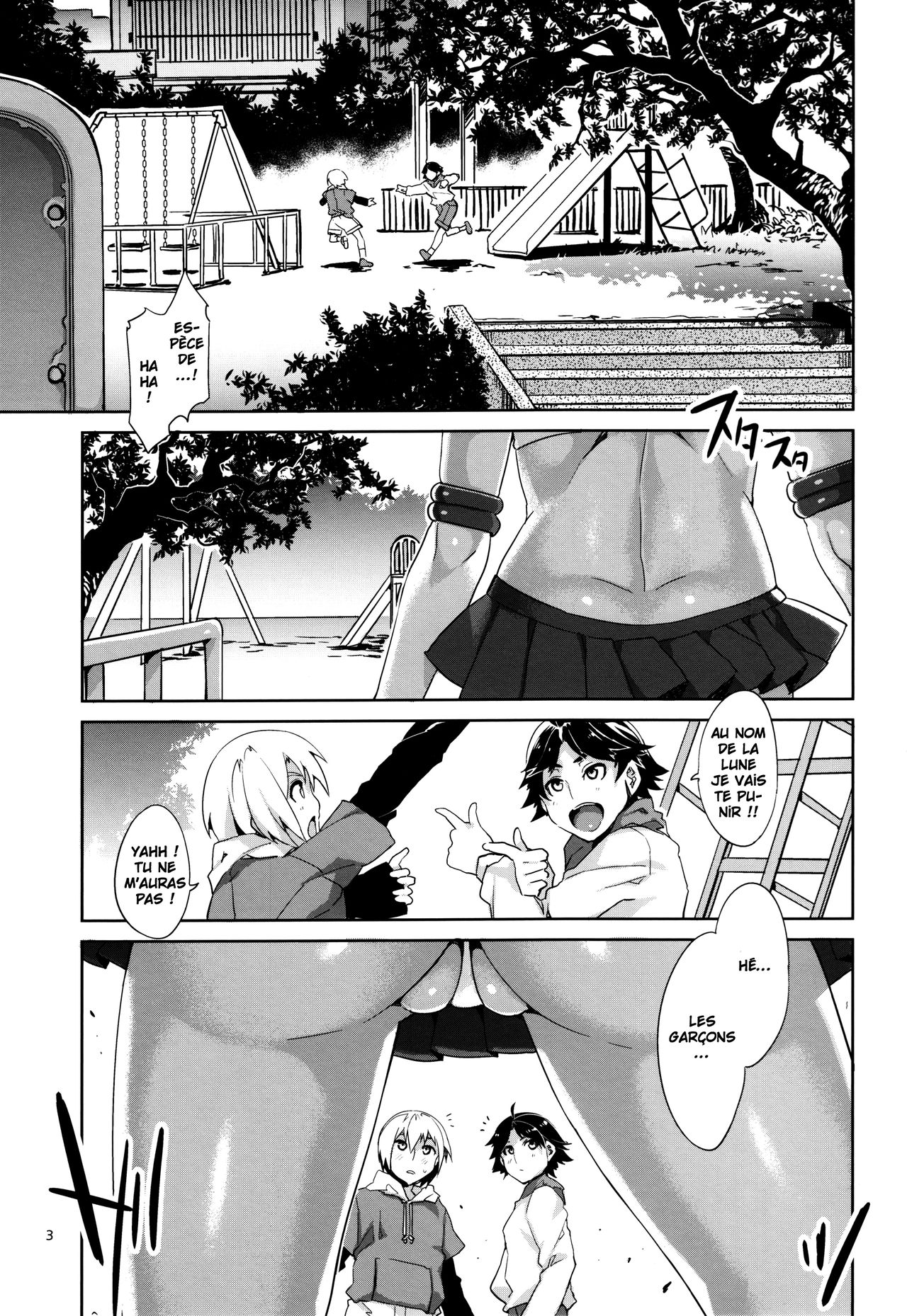 MERCURY SHADOW page 2 full