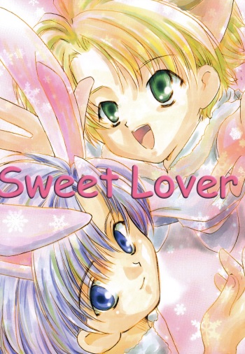 Sweet Lover cover