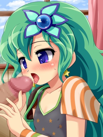 Loli File CXXVI cover