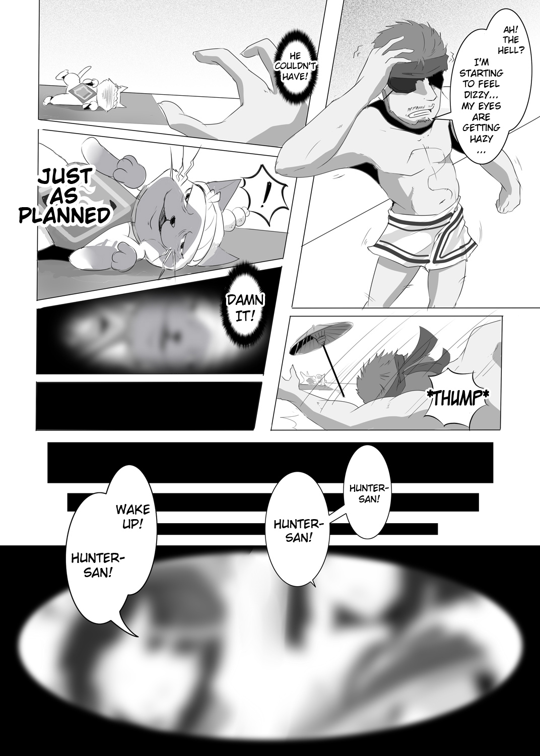 Yukumo Mura Onsen Shuueki Koujou Keikaku page 10 full