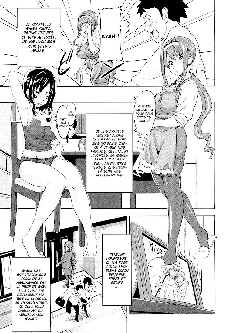 Tsundero Ch. 4 page 3 full