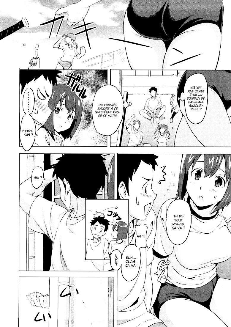 Tsundero Ch. 4 page 4 full