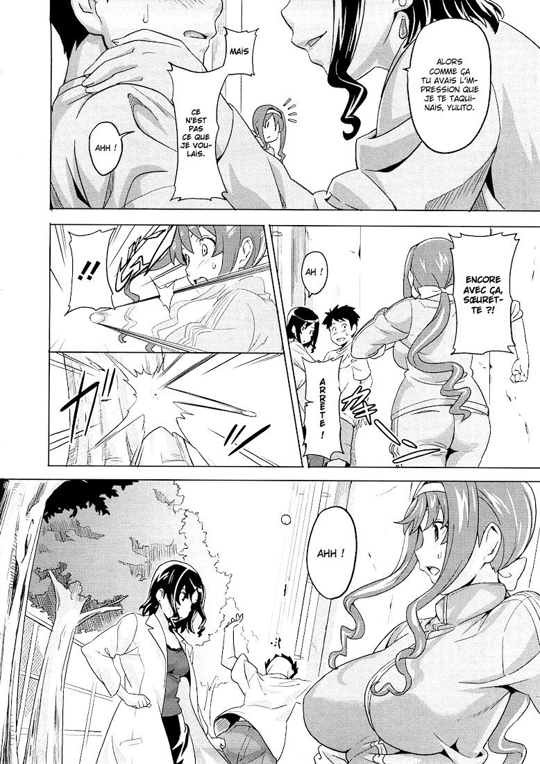 Tsundero Ch. 4 page 6 full