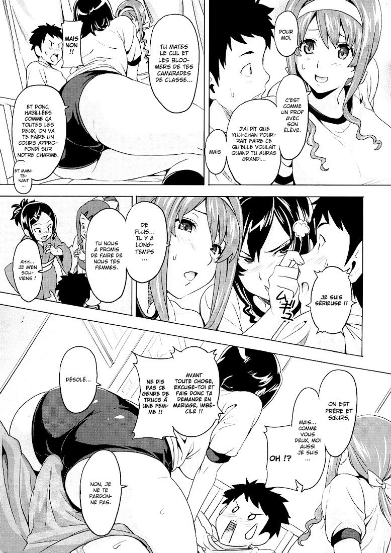 Tsundero Ch. 4 page 9 full