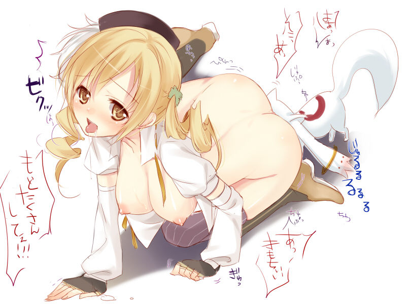 - Artist - Fuji Nanami page 9 full