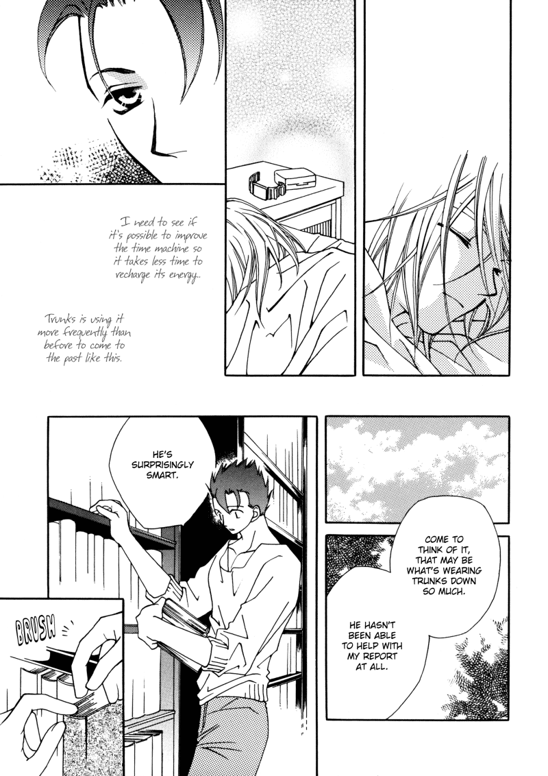 GHOST page 10 full
