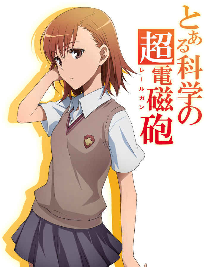 Chimachi page 3 full