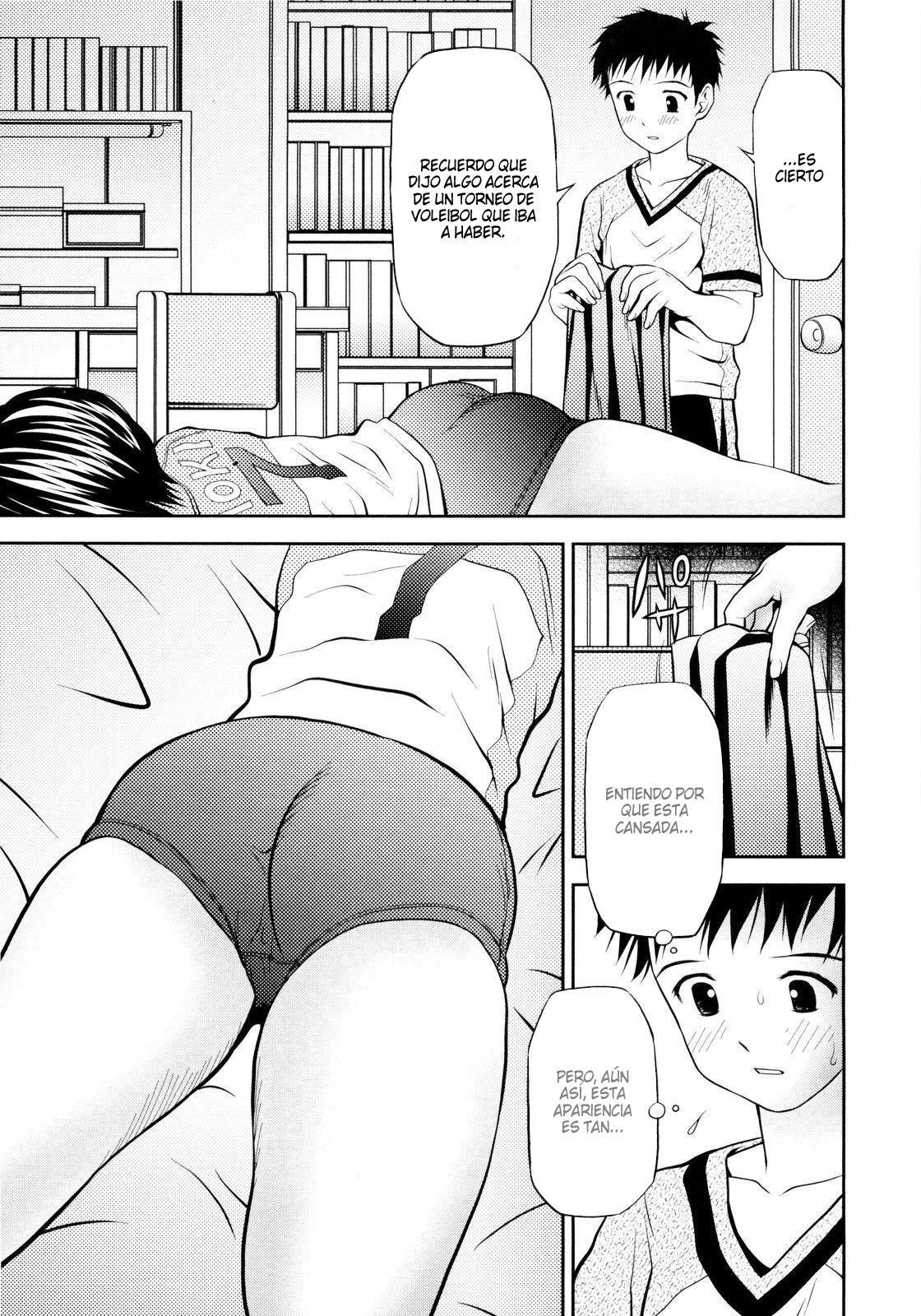 Imouto Bloomer | Bloomers de mi Hermana Menor Ch. 2 page 3 full