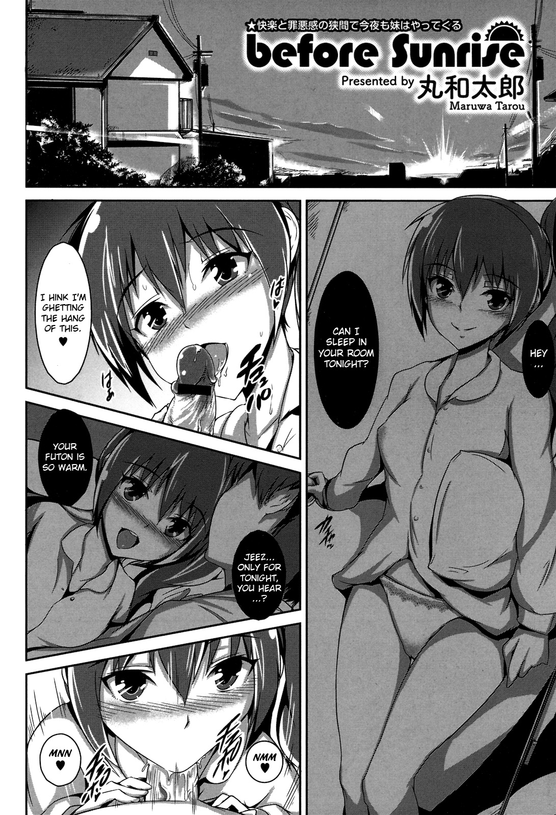 before sunrise page 2 full