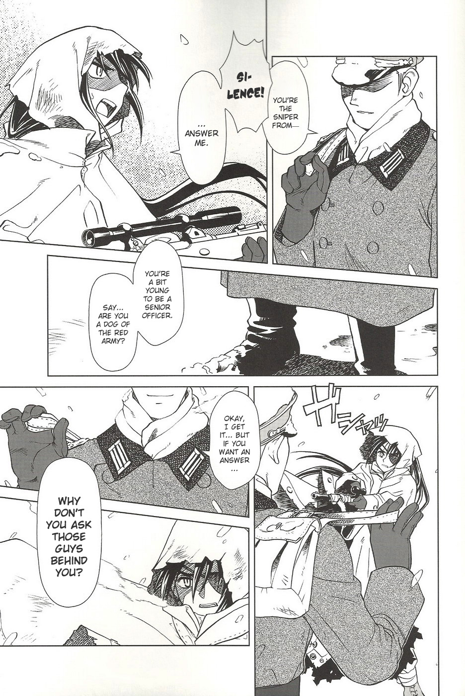 SS 3 - Edelweiss page 8 full