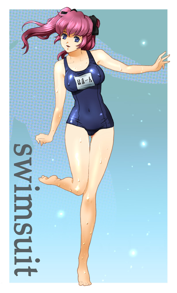 Mizuhara Aki page 8 full