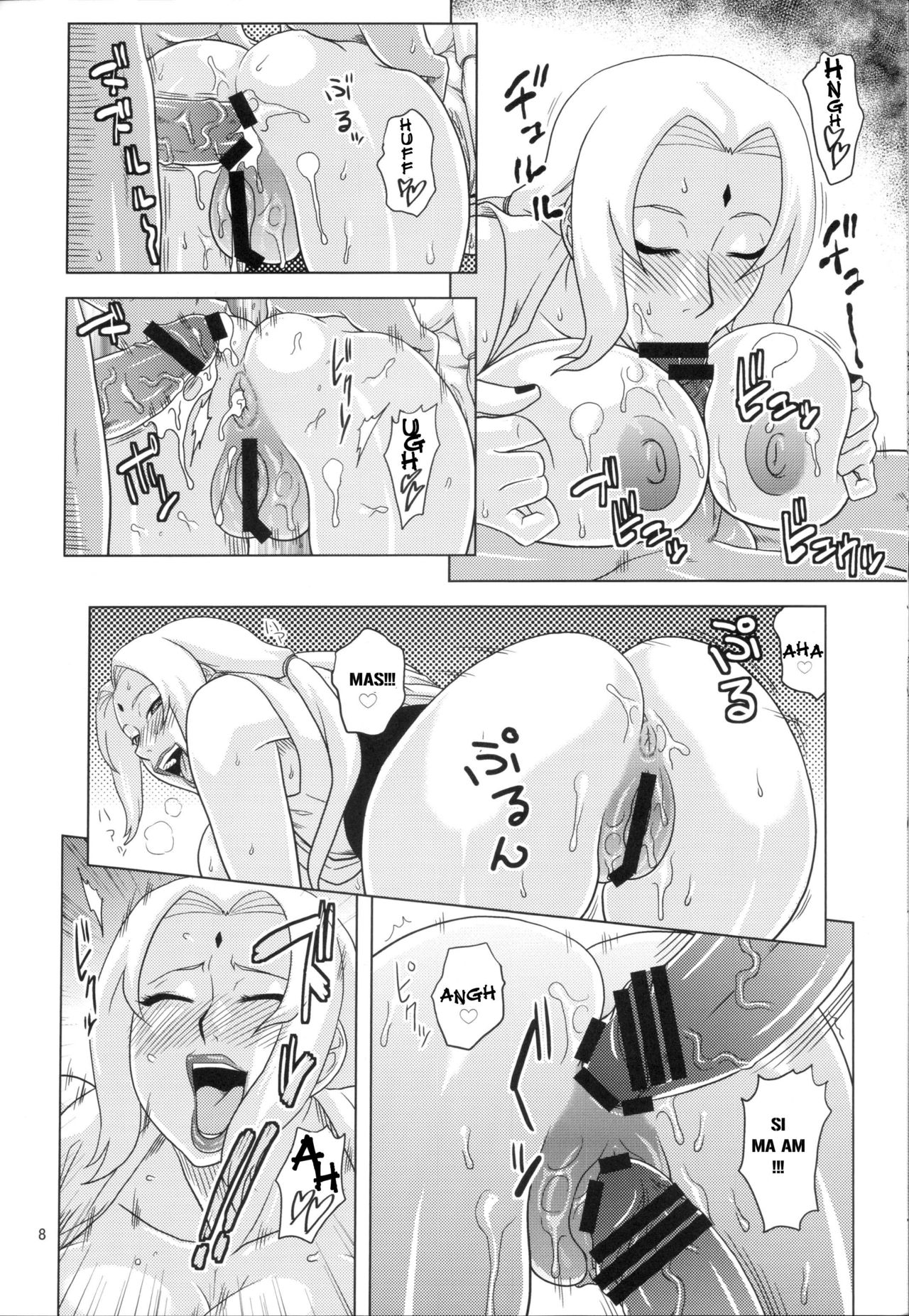 Naruhon page 9 full