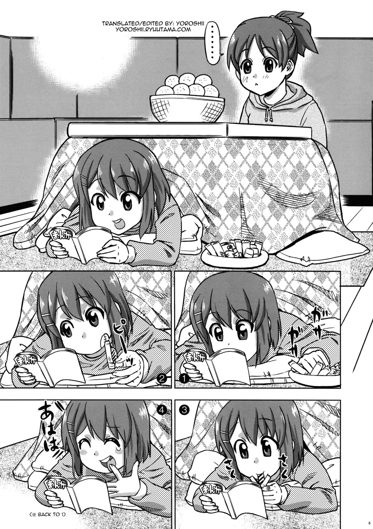 Fuyu Yui | Winter Yui page 4 full
