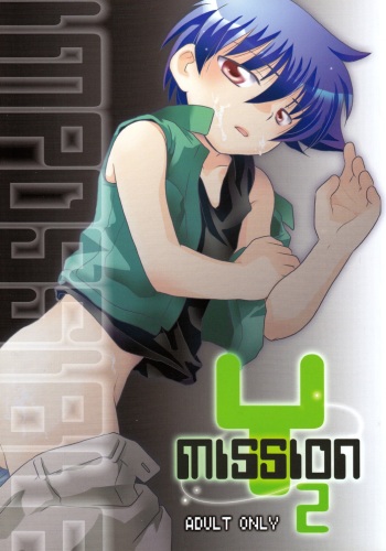Mission Y2 cover