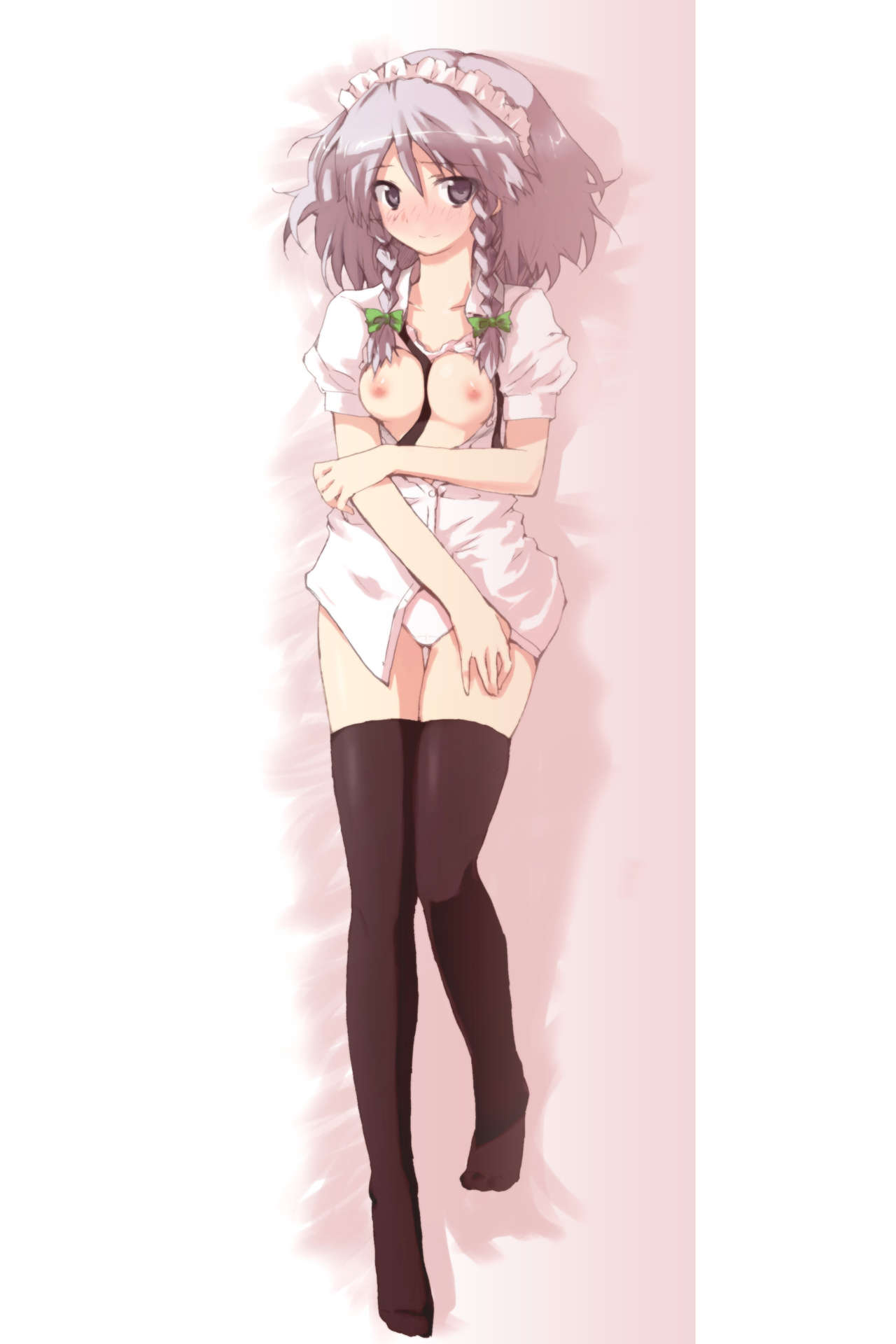 Artist - H@LL page 7 full