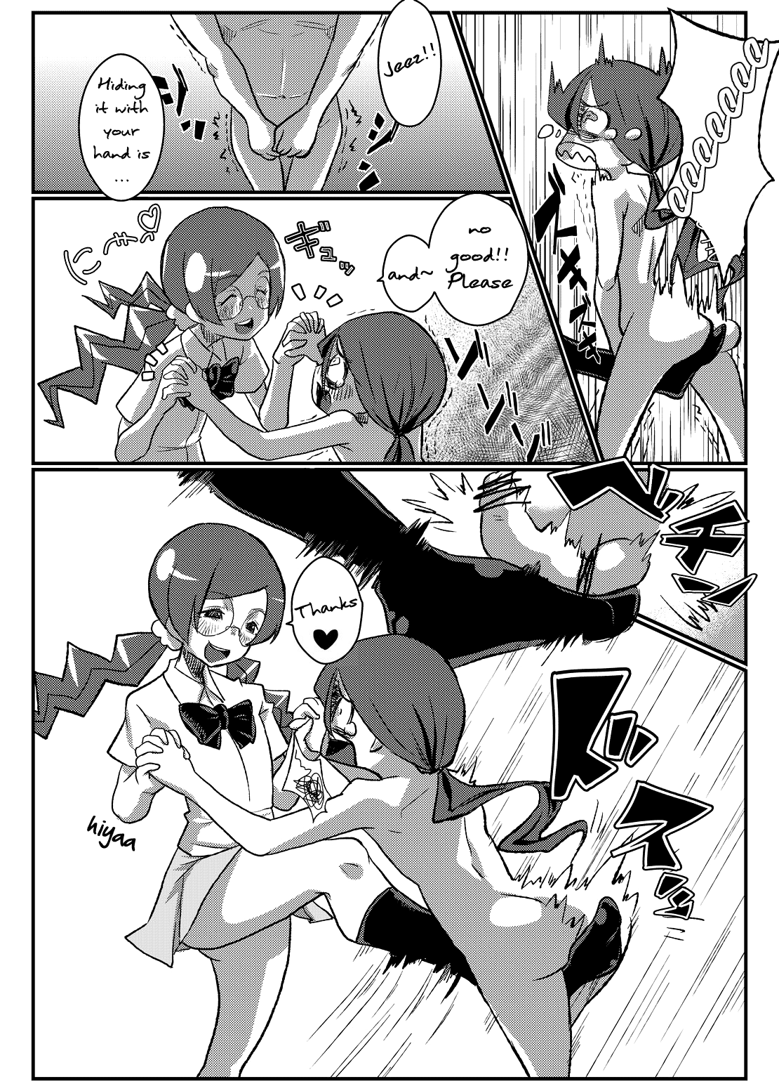 Sama o Tsukero | Call Me Mistress!   =LWB= page 5 full