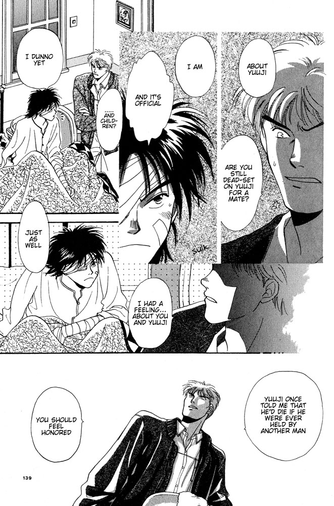 Animal X DJ - To be by your side page 8 full