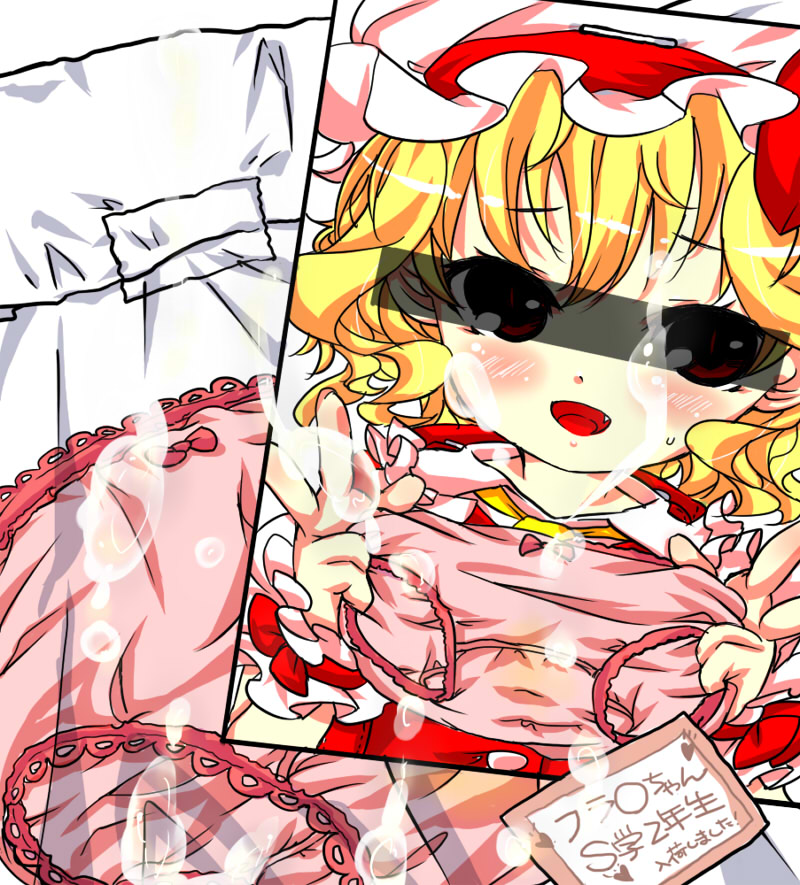 - Artist - Gflowertm page 10 full