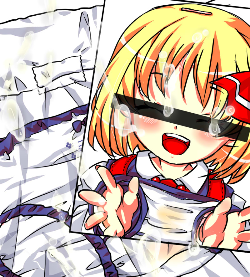 - Artist - Gflowertm page 9 full