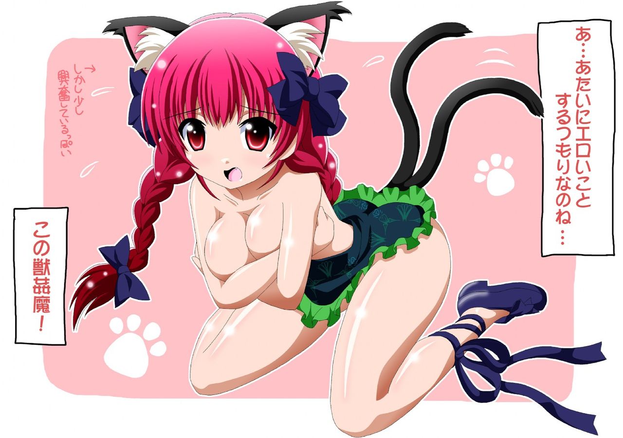nekomimi pack page 10 full