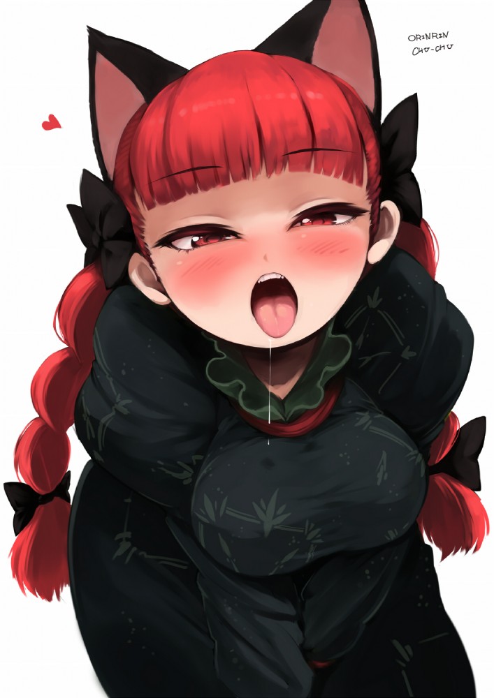 nekomimi pack page 7 full
