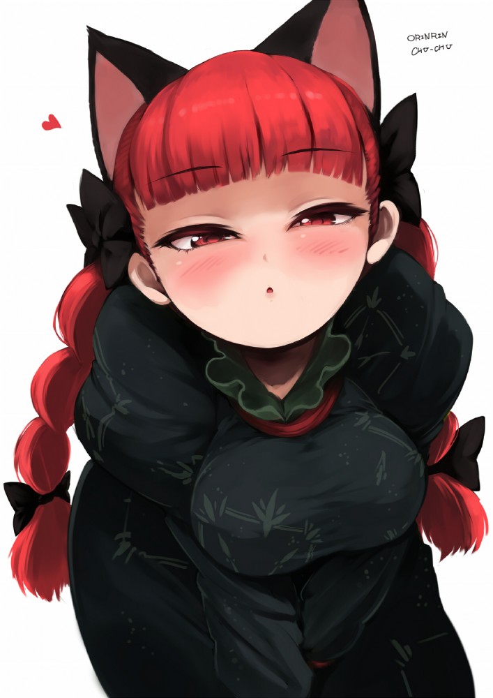 nekomimi pack page 9 full