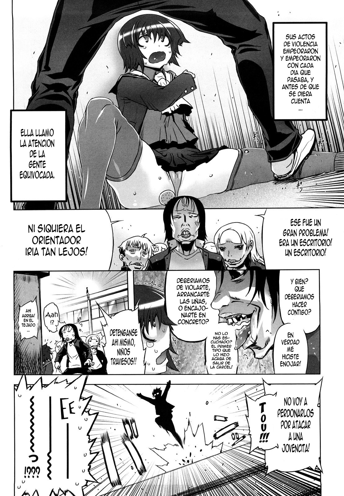 Sperm-star page 6 full