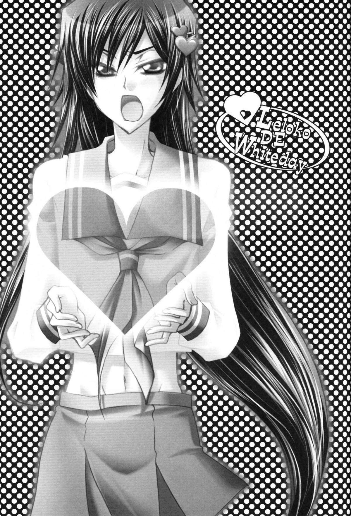 Leloko DE Whiteday page 2 full