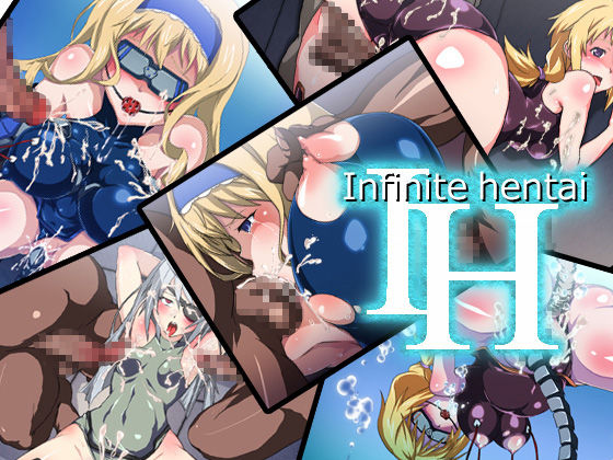 Infinite hentai page 1 full