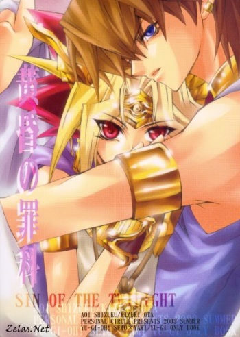 Sin of Twilight cover
