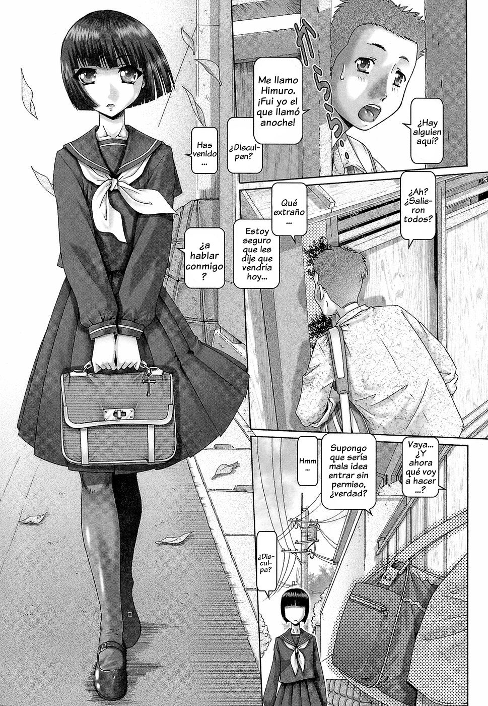 Blood Lunch Ch. 1 page 10 full