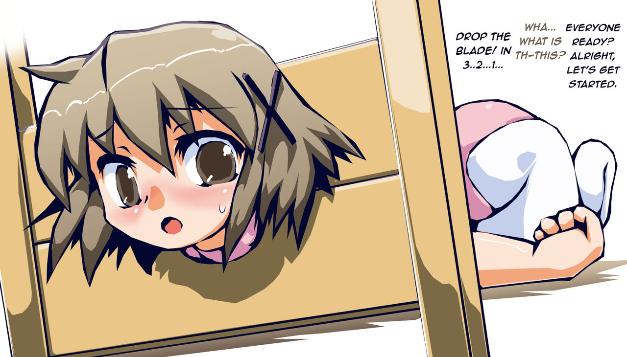 スキヨ page 6 full