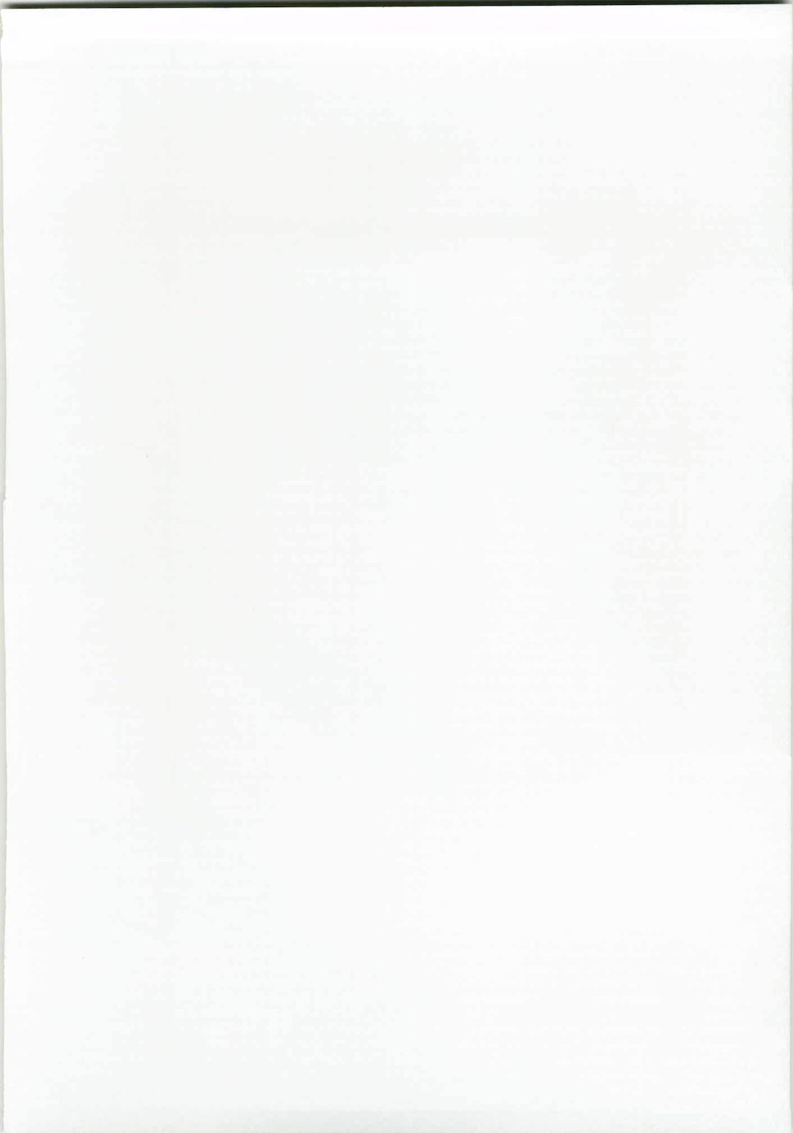 Haruka no Houkago Twuru Twuru Club page 2 full