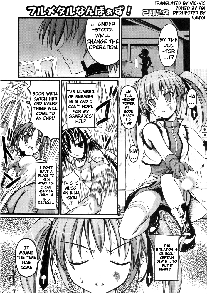 Radio Days.WAV page 3 full