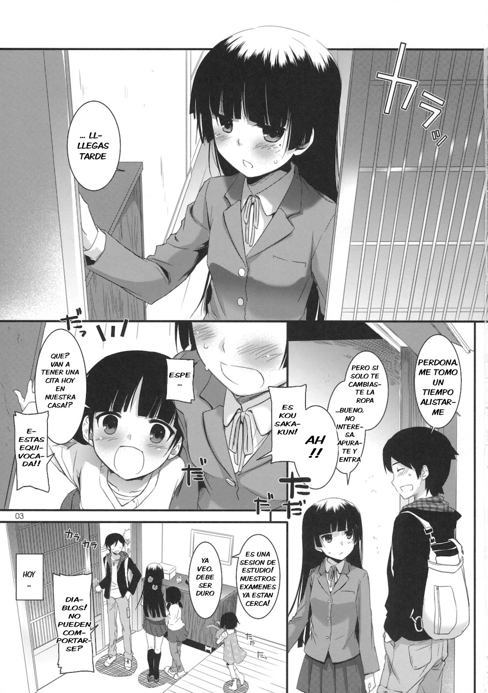 D.L. action 60 page 2 full