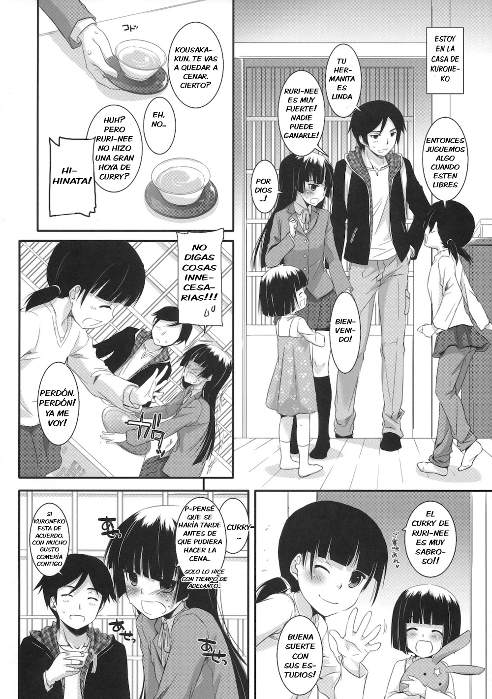 D.L. action 60 page 3 full