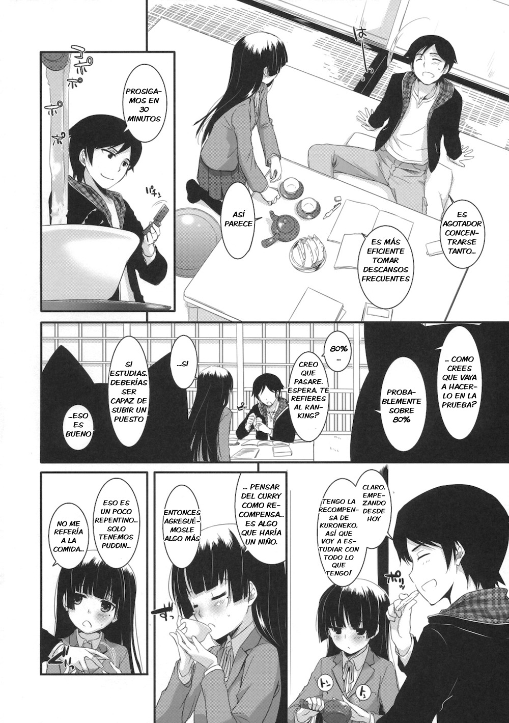 D.L. action 60 page 5 full
