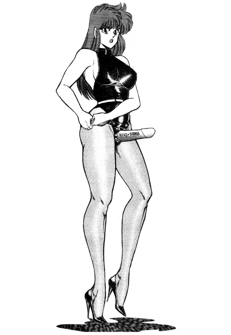 Ogenki Clinic -- The Raging Hard Pin-Up Gallery page 6 full