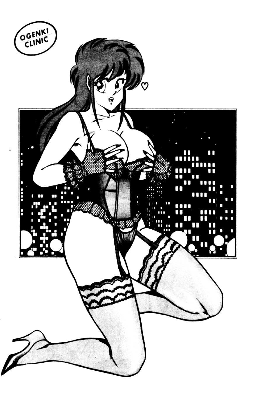 Ogenki Clinic -- The Raging Hard Pin-Up Gallery page 7 full